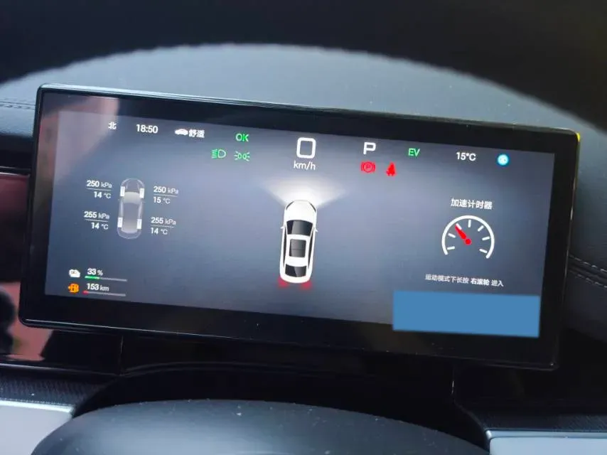 2025 BYD Seal06 1.5L 101HP L4 E-CVT PHEV 15.87KWH,autocango,china used car exporter,china ev exporter,chinese used car exporter,chinese used ev exporter