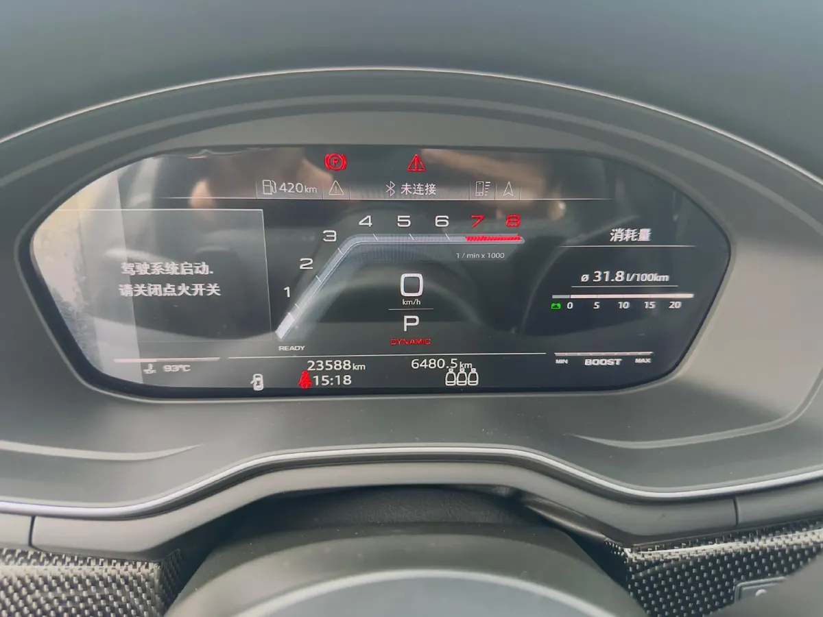 2024 Audi S4 3.0T 354HP V6 8AT,autocango,china used car exporter,china ev exporter,chinese used car exporter,chinese used ev exporter