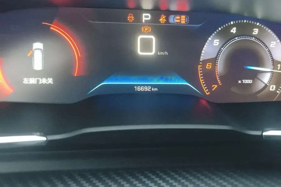 2022 Peugeot 508 1.6T 170HP L4 6AT,autocango,china used car exporter,china ev exporter,chinese used car exporter,chinese used ev exporter