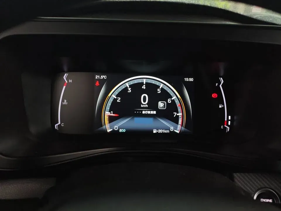 2021 GAC Trumpchi GS3 1.5T 169HP L4 6AT,autocango,china used car exporter,china ev exporter,chinese used car exporter,chinese used ev exporter