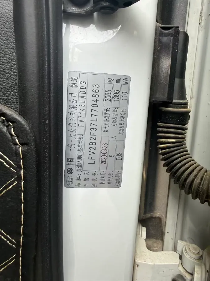 2020 Audi Q3 1.4T 150HP L4 7DCT,autocango,china used car exporter,china ev exporter,chinese used car exporter,chinese used ev exporter