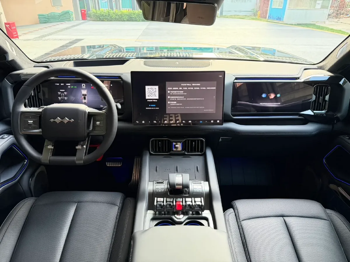 2025 FangChengBao Bao 8 2.0T 245HP L4 E-CVT PHEV,autocango,china used car exporter,china ev exporter,chinese used car exporter,chinese used ev exporter