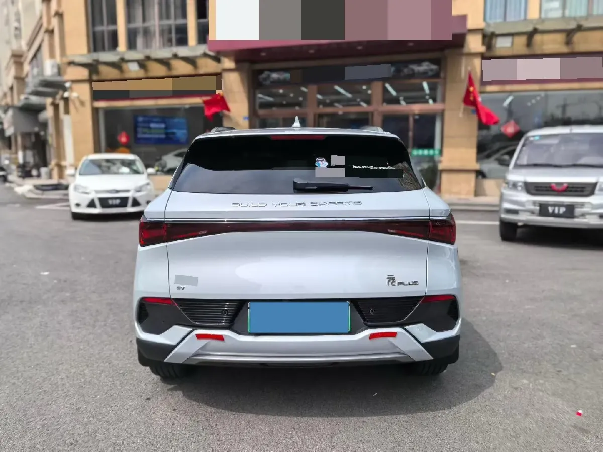 2024 BYD Yuan Plus BEV 60.48KWH,autocango,china used car exporter,china ev exporter,chinese used car exporter,chinese used ev exporter