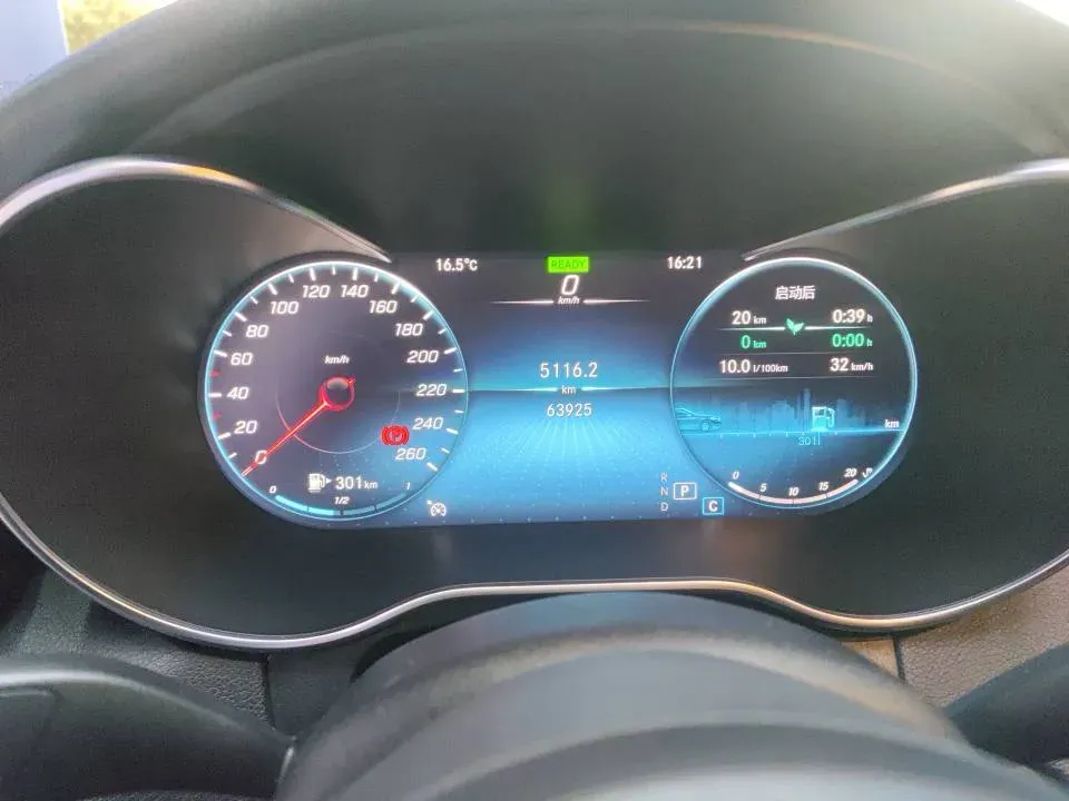 2021 Mercedes-Benz C Class 1.5T 184HP L4 9AT,autocango,china used car exporter,china ev exporter,chinese used car exporter,chinese used ev exporter