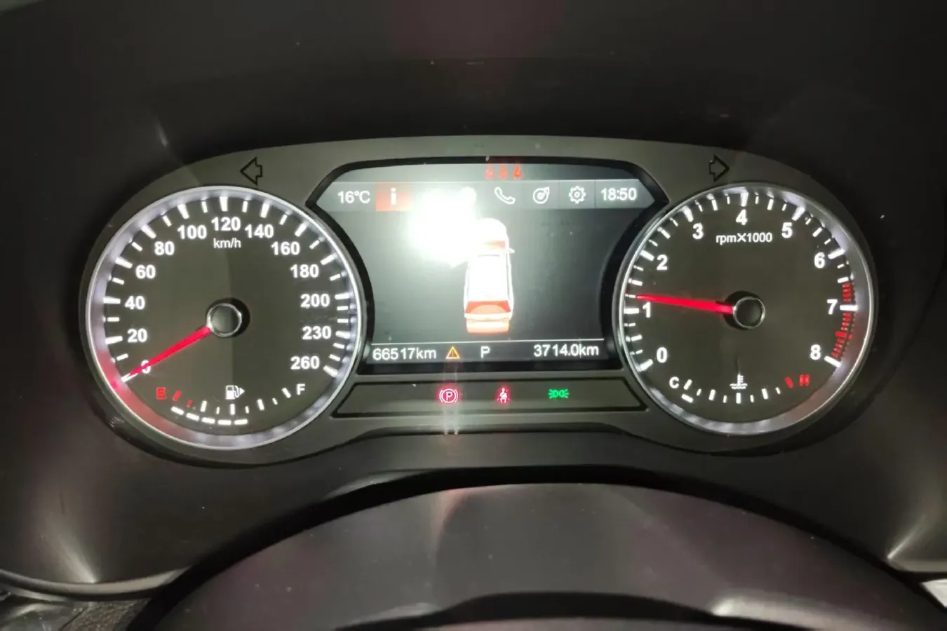 2018 Brilliance Auto V7 1.6T 204HP L4 7DCT,autocango,china used car exporter,china ev exporter,chinese used car exporter,chinese used ev exporter