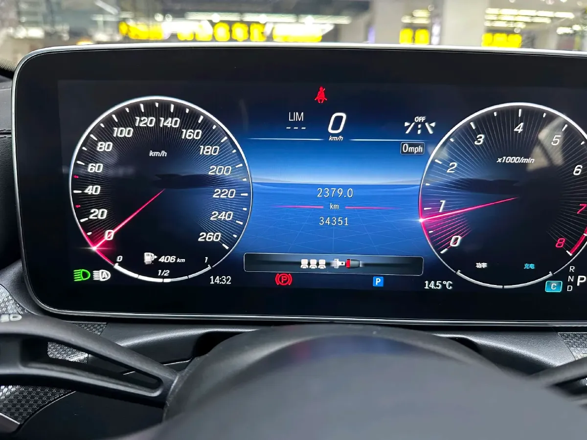 2023 Mercedes-Benz C Class 1.5T 204HP L4 9AT,autocango,china used car exporter,china ev exporter,chinese used car exporter,chinese used ev exporter