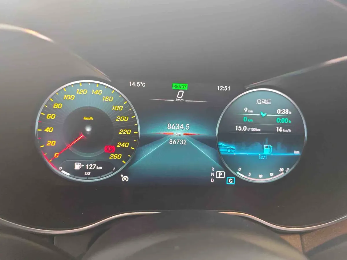 2021 Mercedes-Benz C Class 1.5T 184HP L4 9AT,autocango,china used car exporter,china ev exporter,chinese used car exporter,chinese used ev exporter