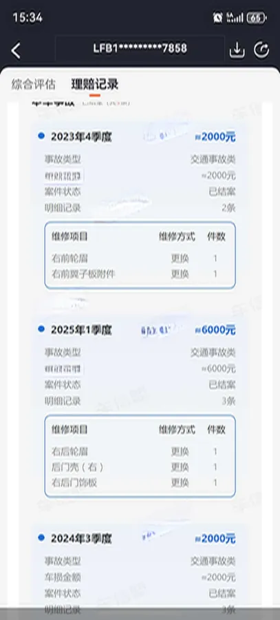 2022 HongQi HS5 2.0T 224HP L4 6AT,autocango,china used car exporter,china ev exporter,chinese used car exporter,chinese used ev exporter