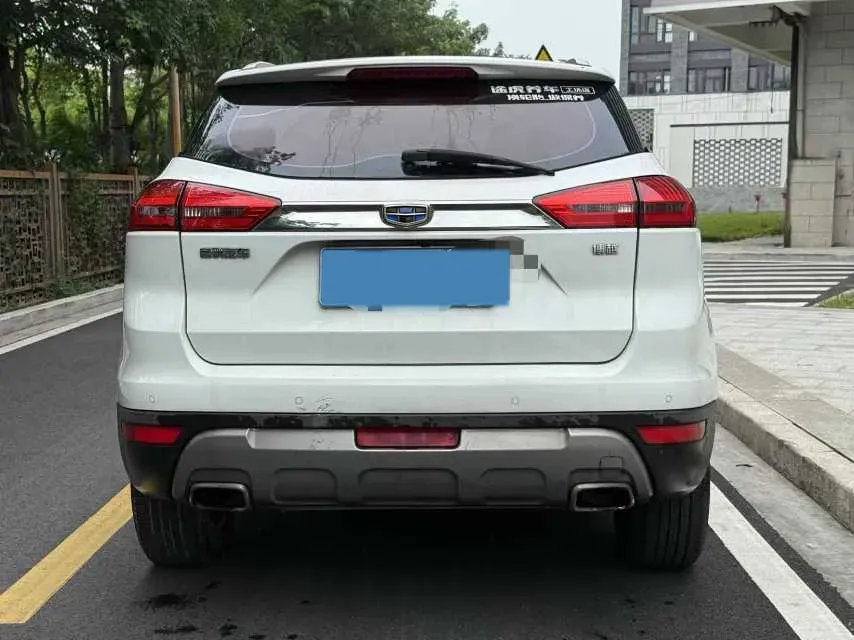 2016 Geely Azkarra 1.8T 184HP L4 6AT,autocango,china used car exporter,china ev exporter,chinese used car exporter,chinese used ev exporter