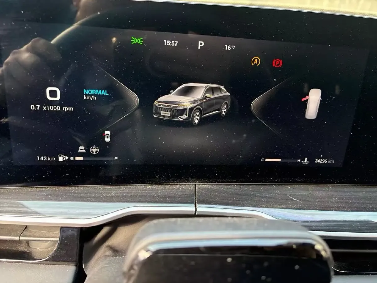 2023 Exceed RX 2.0T 261HP L4 7DCT,autocango,china used car exporter,china ev exporter,chinese used car exporter,chinese used ev exporter