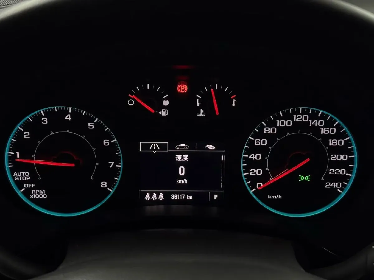 2022 Chevrolet Equinox 1.5T 169HP L4 6AT,autocango,china used car exporter,china ev exporter,chinese used car exporter,chinese used ev exporter