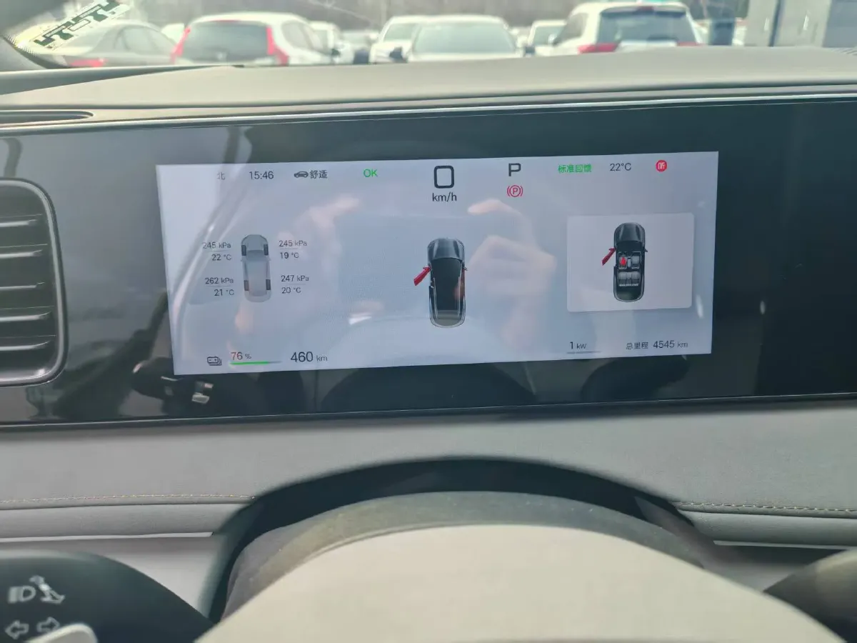 2025 LanDian E5 PLUS 1.5L 95HP L4 E-CVT PHEV,autocango,china used car exporter,china ev exporter,chinese used car exporter,chinese used ev exporter