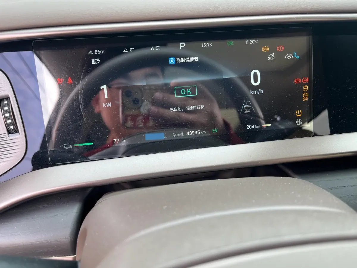 2022 Mercedes-Benz GLC Class 2.0T 197HP L4 9AT,autocango,china used car exporter,china ev exporter,chinese used car exporter,chinese used ev exporter