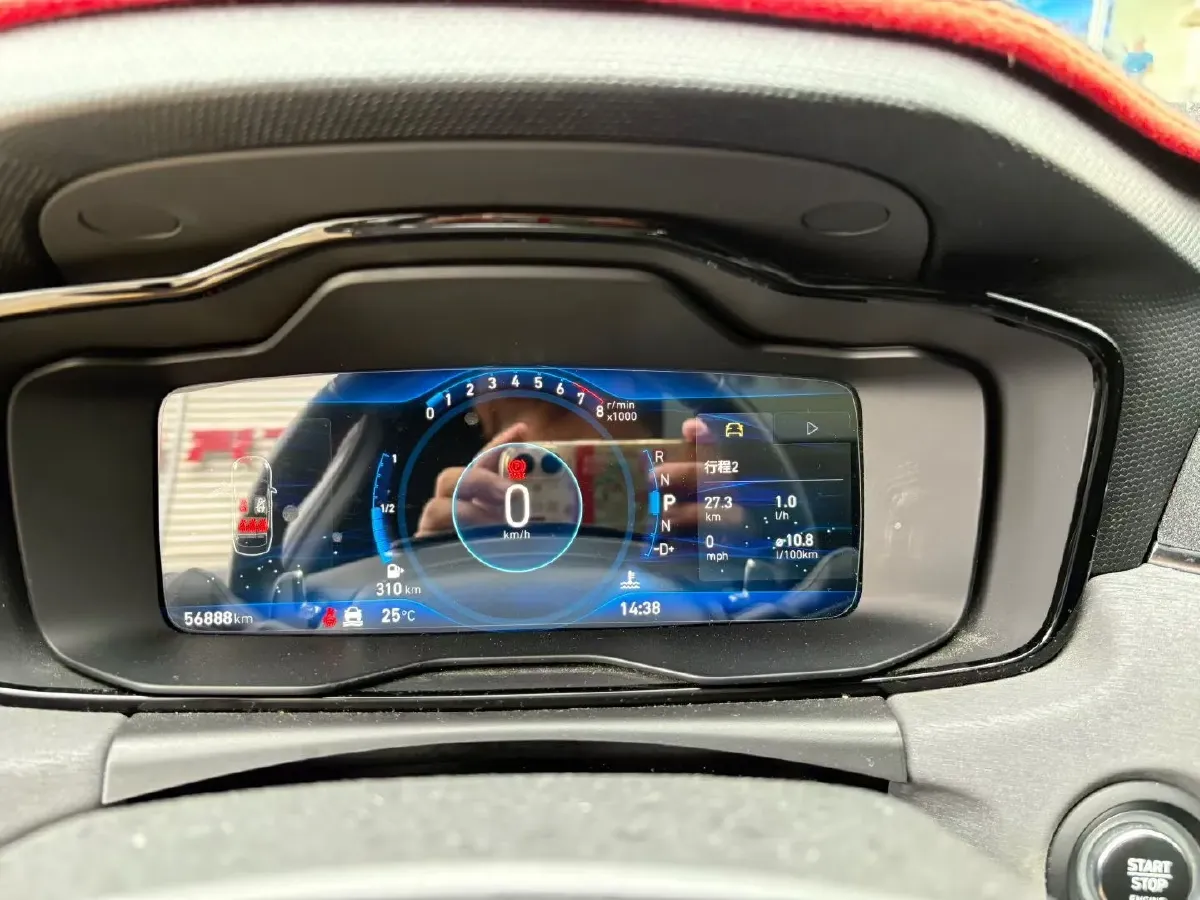 2020 LYNK&CO 03 2.0T 190HP L4 6AT,autocango,china used car exporter,china ev exporter,chinese used car exporter,chinese used ev exporter