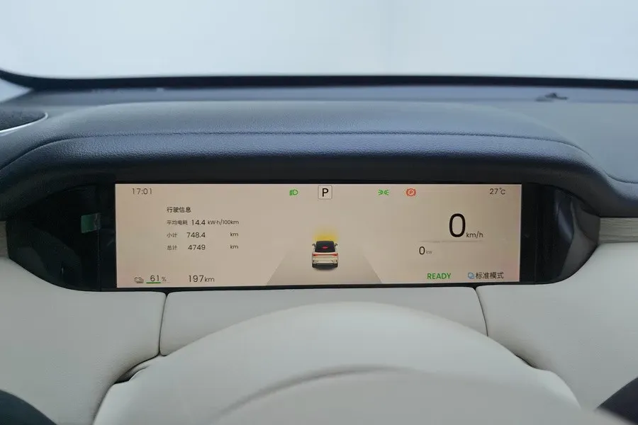 2025 WuLing BinGuo BEV,autocango,china used car exporter,china ev exporter,chinese used car exporter,chinese used ev exporter