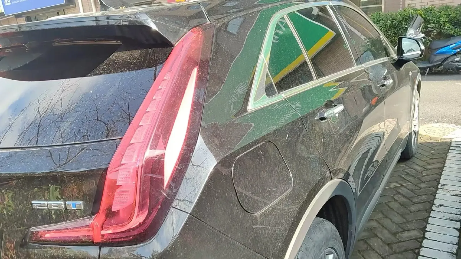 2022 Cadillac XT4 2.0T 237HP L4 9AT,autocango,china used car exporter,china ev exporter,chinese used car exporter,chinese used ev exporter