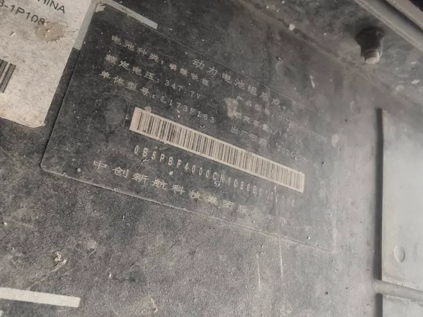 2023 JAC Hunter 2.0T 170HP L4 8AT,autocango,china used car exporter,china ev exporter,chinese used car exporter,chinese used ev exporter