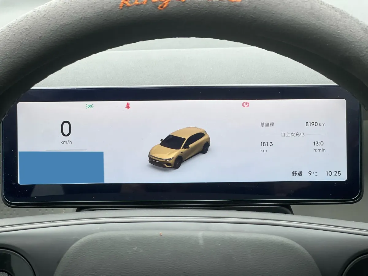 2026 Leapmotor Lafa5 BEV,autocango,china used car exporter,china ev exporter,chinese used car exporter,chinese used ev exporter