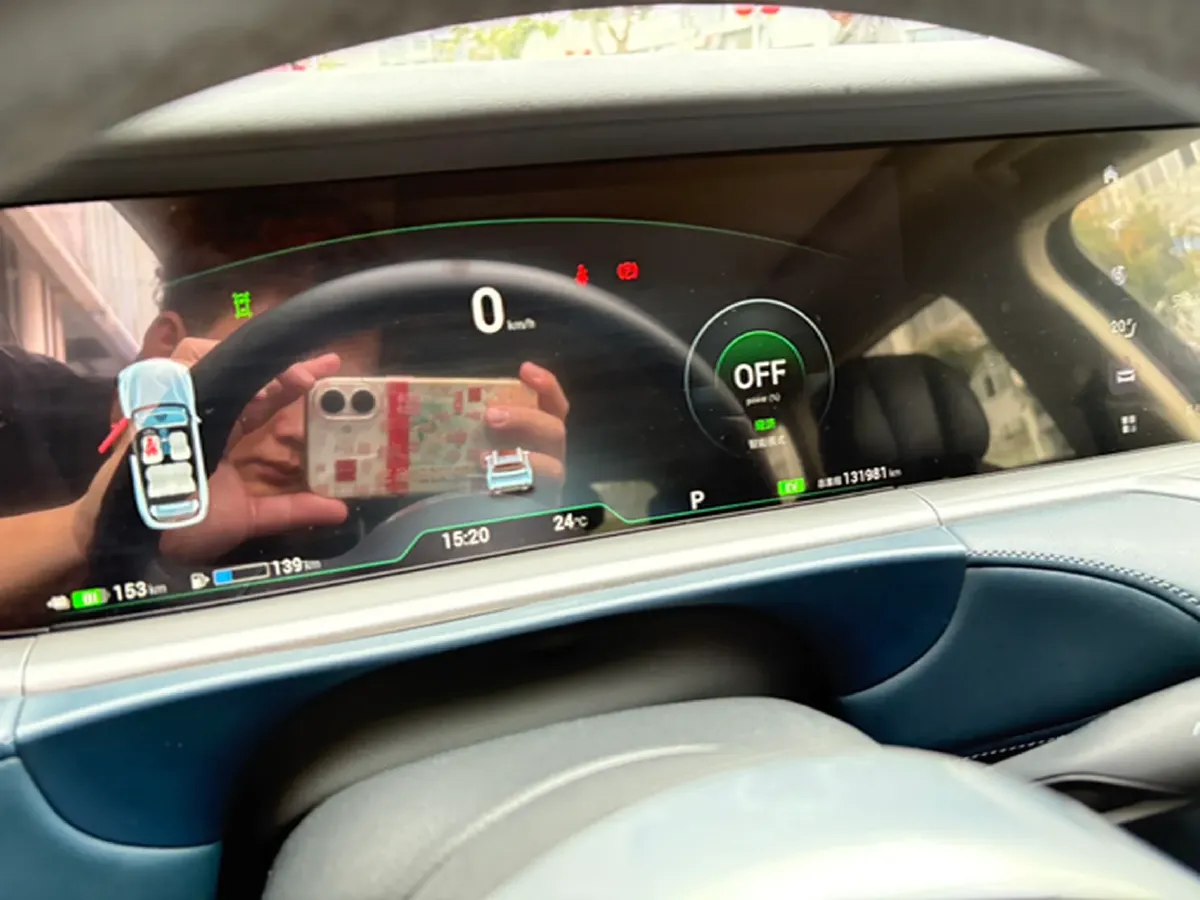 2024 Voyah FREE 1.5T 150HP L4 REEV 39.2KWH,autocango,china used car exporter,china ev exporter,chinese used car exporter,chinese used ev exporter