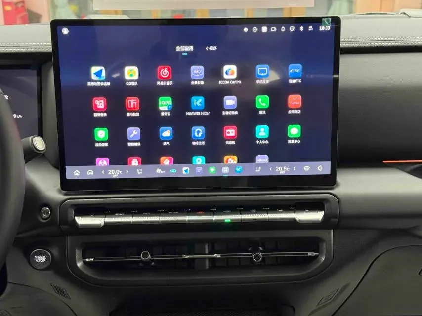 2024 Tank 300 2.0T 227HP L4 8AT,autocango,china used car exporter,china ev exporter,chinese used car exporter,chinese used ev exporter