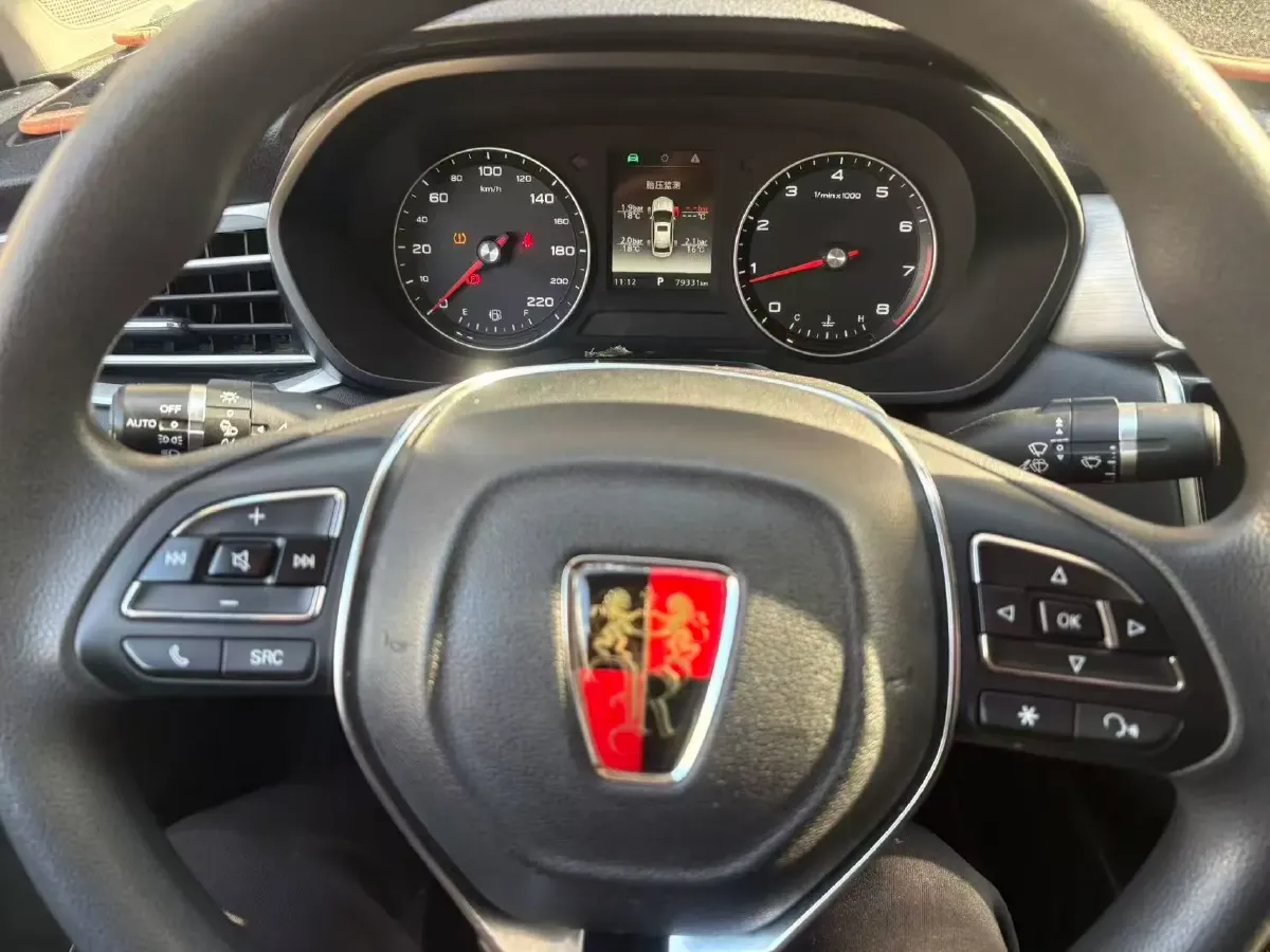 2019 Roewe i5 1.5L 120HP L4 CVT,autocango,china used car exporter,china ev exporter,chinese used car exporter,chinese used ev exporter