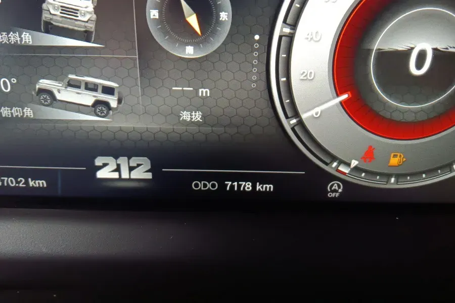 2024 212 212 T01 2.0T 252HP L4 8AT,autocango,china used car exporter,china ev exporter,chinese used car exporter,chinese used ev exporter