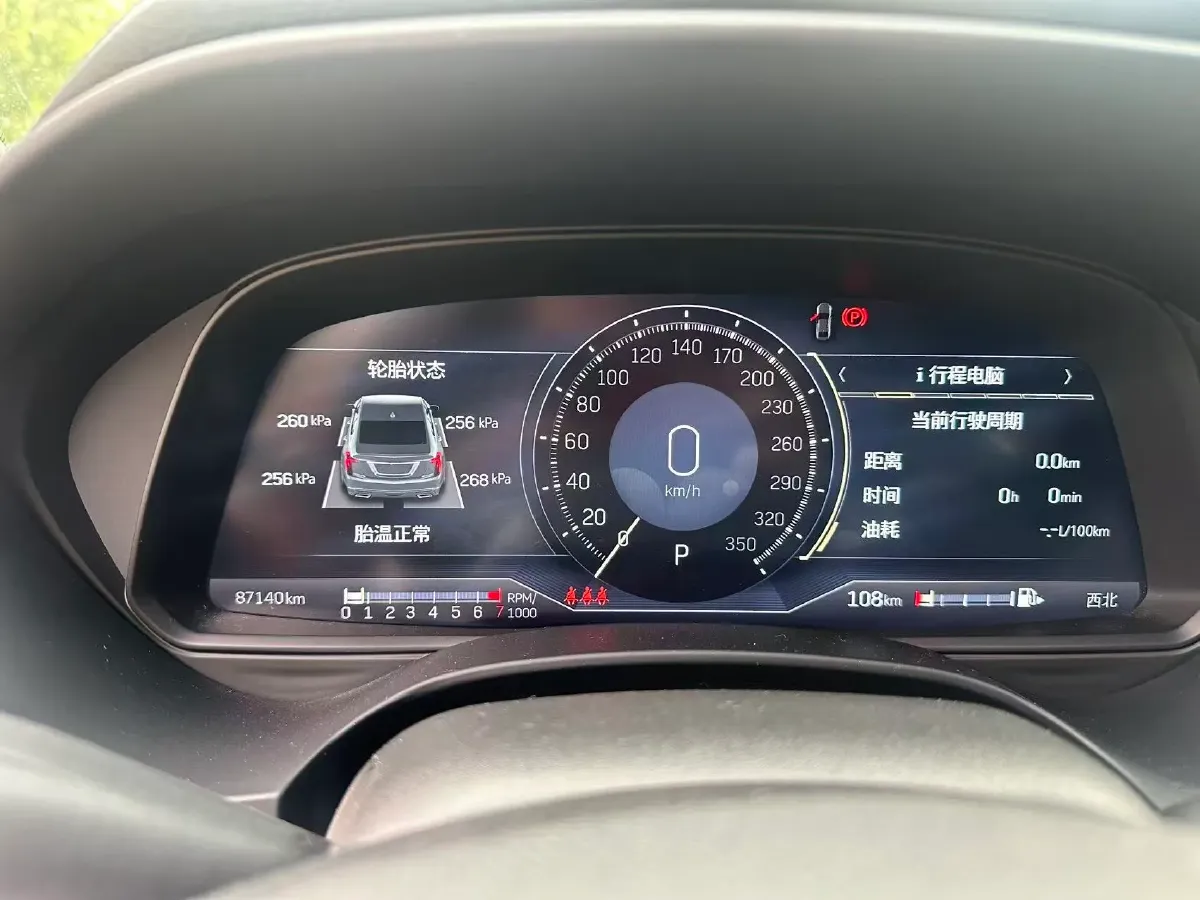 2020 Cadillac CT4 2.0T 237HP L4 8AT,autocango,china used car exporter,china ev exporter,chinese used car exporter,chinese used ev exporter