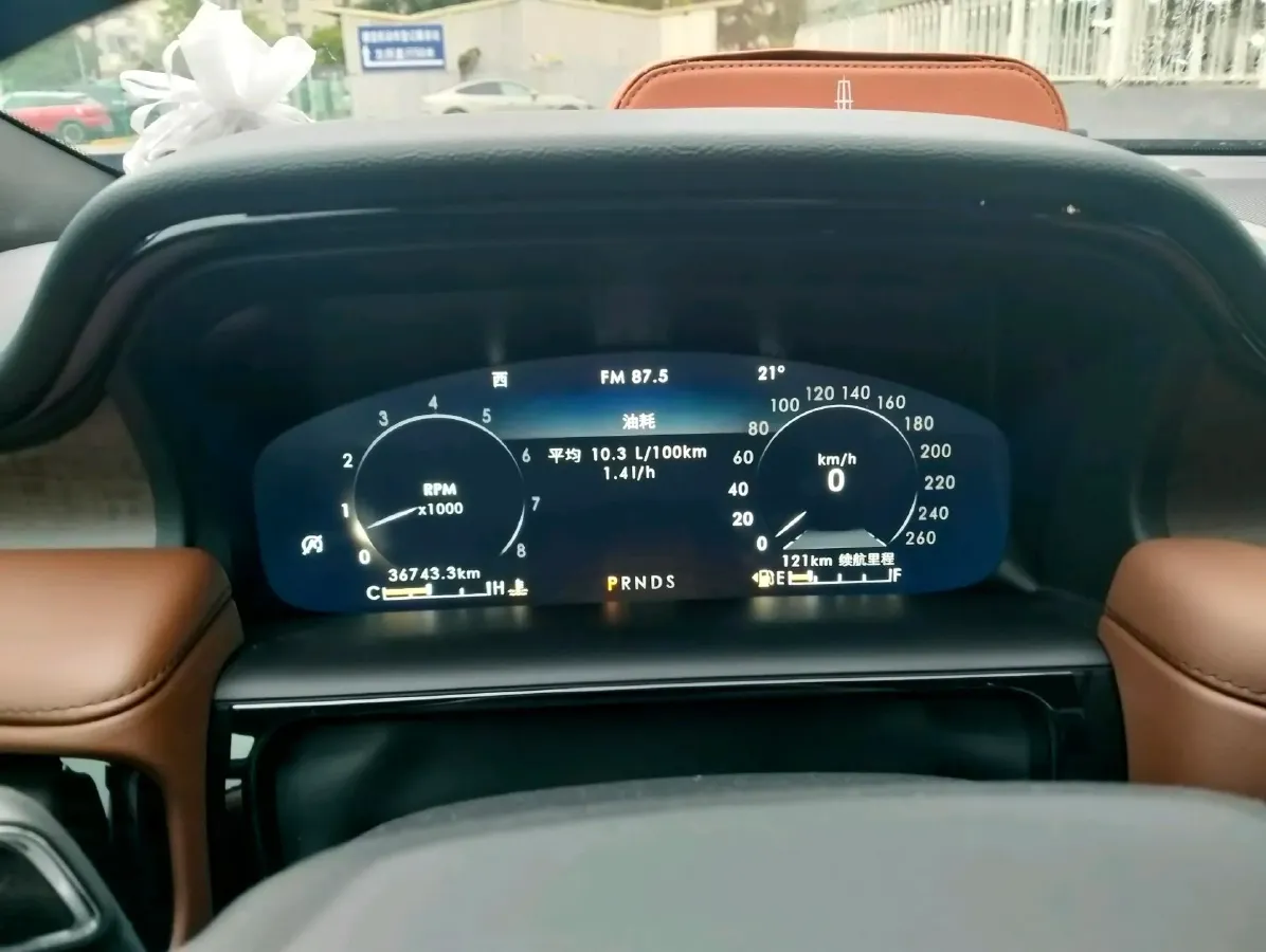 2021 Lincoln Nautilus 2.7T 322HP V6 8AT,autocango,china used car exporter,china ev exporter,chinese used car exporter,chinese used ev exporter