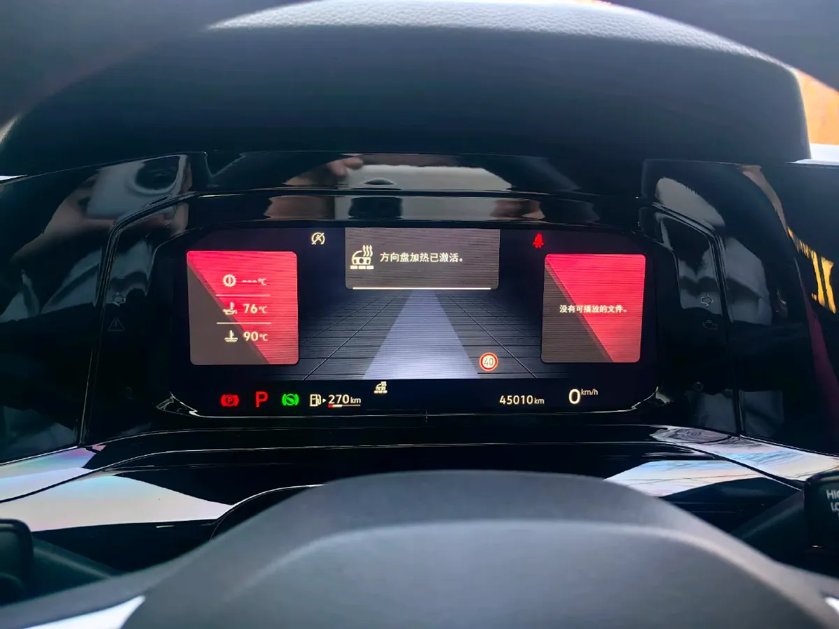 2021 Volkswagen Golf 1.4T 150HP L4 7DCT,autocango,china used car exporter,china ev exporter,chinese used car exporter,chinese used ev exporter