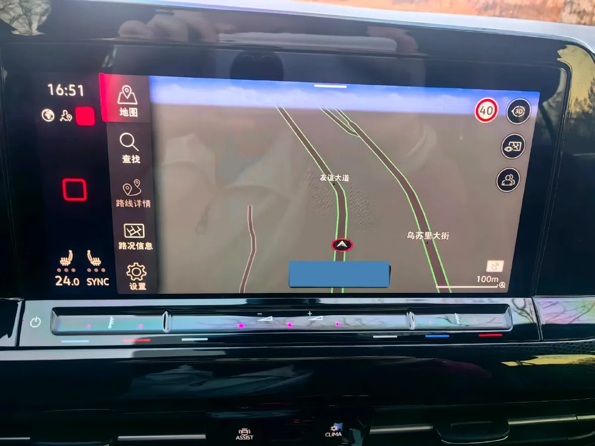 2021 Volkswagen Golf 1.4T 150HP L4 7DCT,autocango,china used car exporter,china ev exporter,chinese used car exporter,chinese used ev exporter