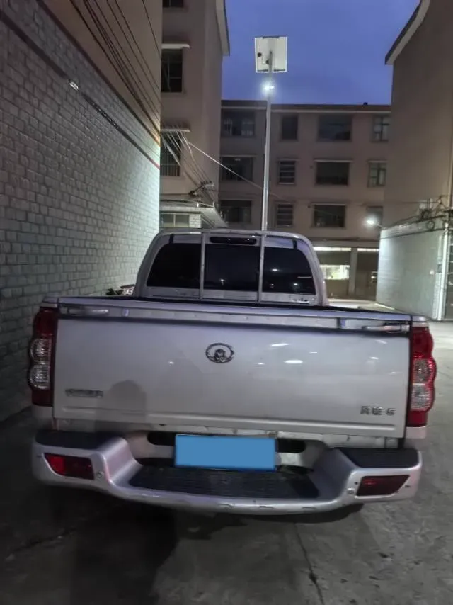 2023 Great Wall Wingle 5 2.0T 139HP L4 6MT,autocango,china used car exporter,china ev exporter,chinese used car exporter,chinese used ev exporter