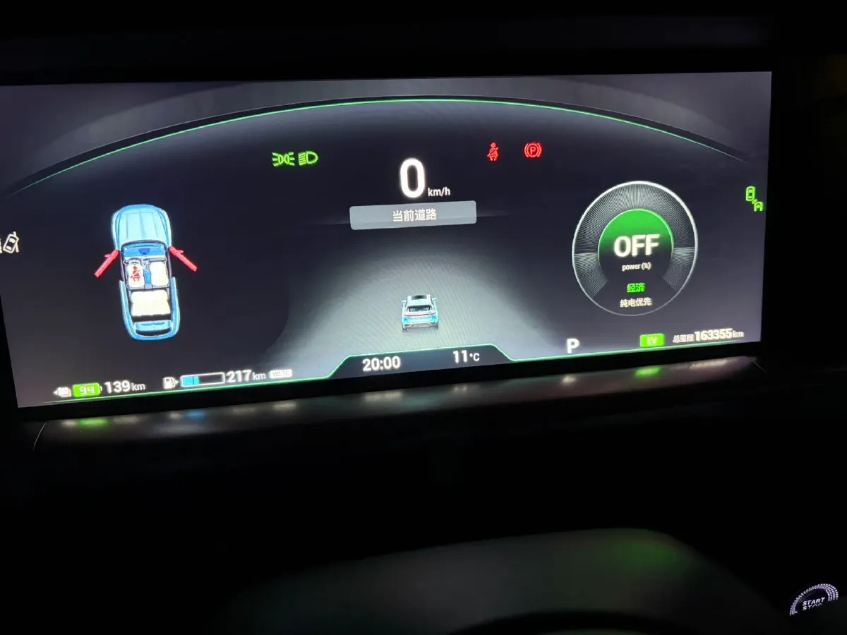 2021 Voyah FREE Range Extended 109HP REEV 33KWH,autocango,china used car exporter,china ev exporter,chinese used car exporter,chinese used ev exporter