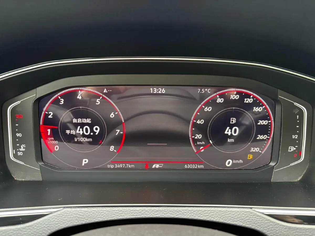 2020 Volkswagen Magotan 2.0T 186HP L4 7DCT,autocango,china used car exporter,china ev exporter,chinese used car exporter,chinese used ev exporter