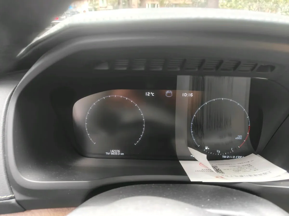 2019 Volvo XC90 2.0T 320HP L4 8AT,autocango,china used car exporter,china ev exporter,chinese used car exporter,chinese used ev exporter