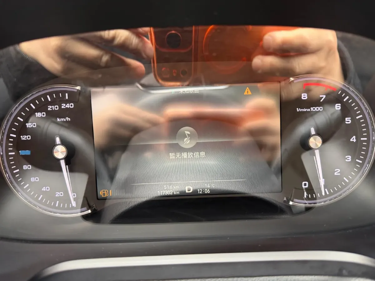 2018 Roewe RX5 2.0T 220HP L4 6DCT,autocango,china used car exporter,china ev exporter,chinese used car exporter,chinese used ev exporter