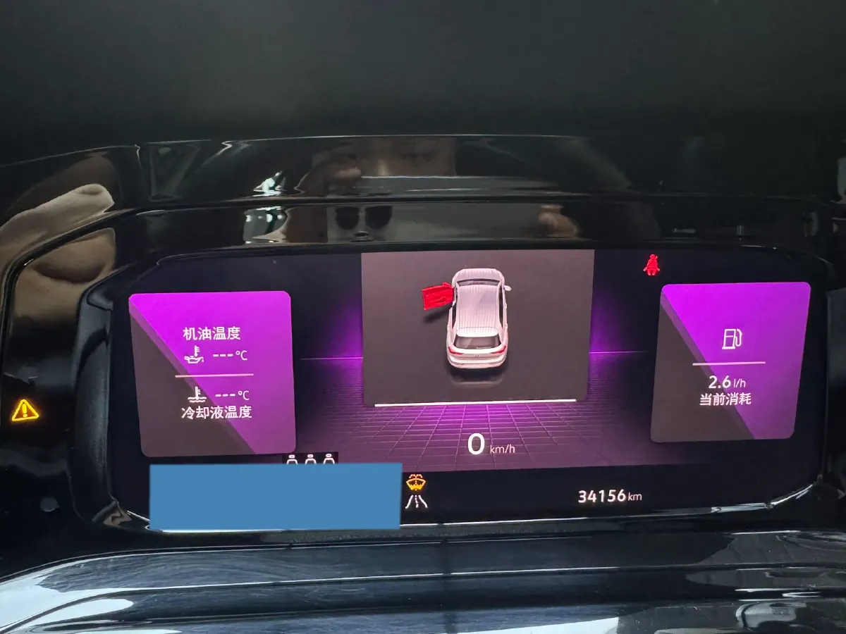 2021 Volkswagen Golf 1.4T 150HP L4 7DCT,autocango,china used car exporter,china ev exporter,chinese used car exporter,chinese used ev exporter