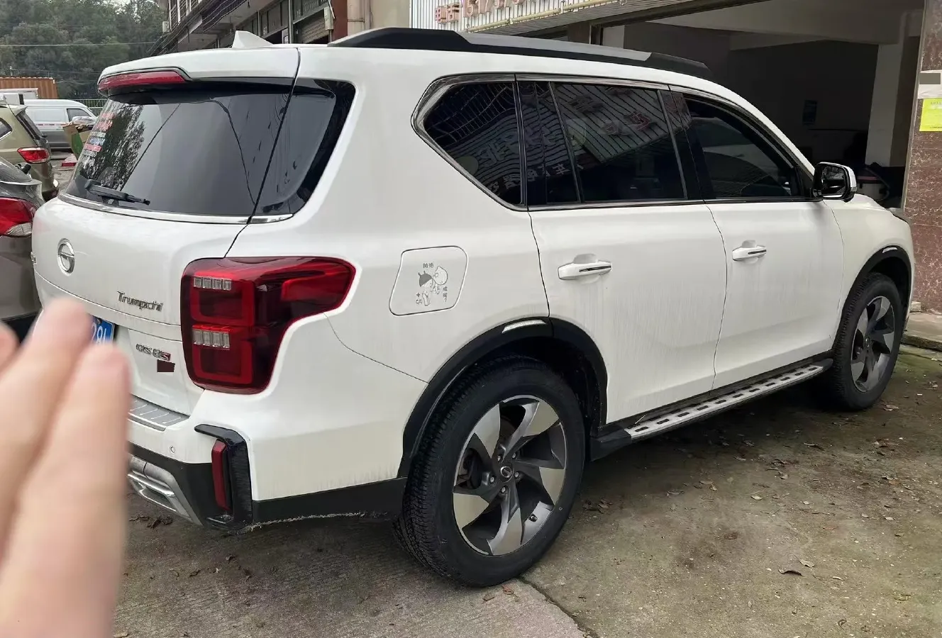 2020 GAC Trumpchi GS8 2.0T 252HP L4 6AT,autocango,china used car exporter,china ev exporter,chinese used car exporter,chinese used ev exporter