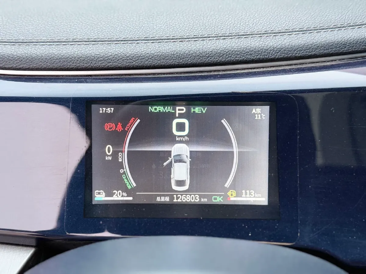 2021 DongFeng FuKang e Elysee BEV 38.4KWH,autocango,china used car exporter,china ev exporter,chinese used car exporter,chinese used ev exporter