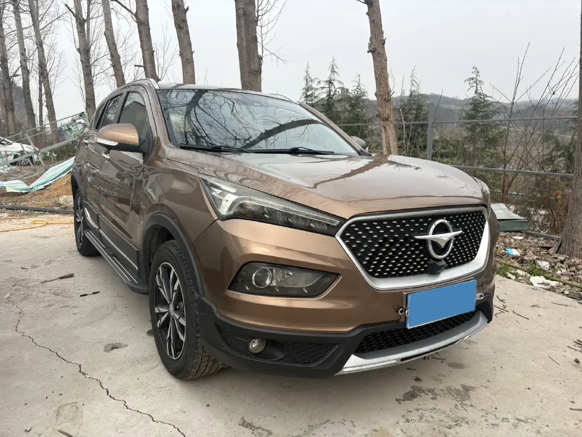 2019 HaiMa S5 1.5T 163HP L4 CVT,autocango,china used car exporter,china ev exporter,chinese used car exporter,chinese used ev exporter