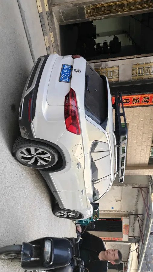 2019 Jeep Cherokee 2.0T 234HP L4 9AT,autocango,china used car exporter,china ev exporter,chinese used car exporter,chinese used ev exporter