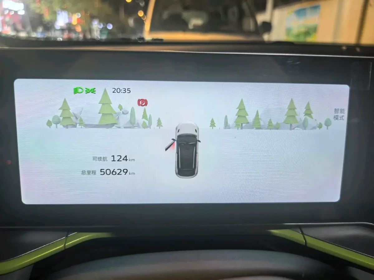 2022 Geely Coolray 1.5T 181HP L4 7DCT,autocango,china used car exporter,china ev exporter,chinese used car exporter,chinese used ev exporter