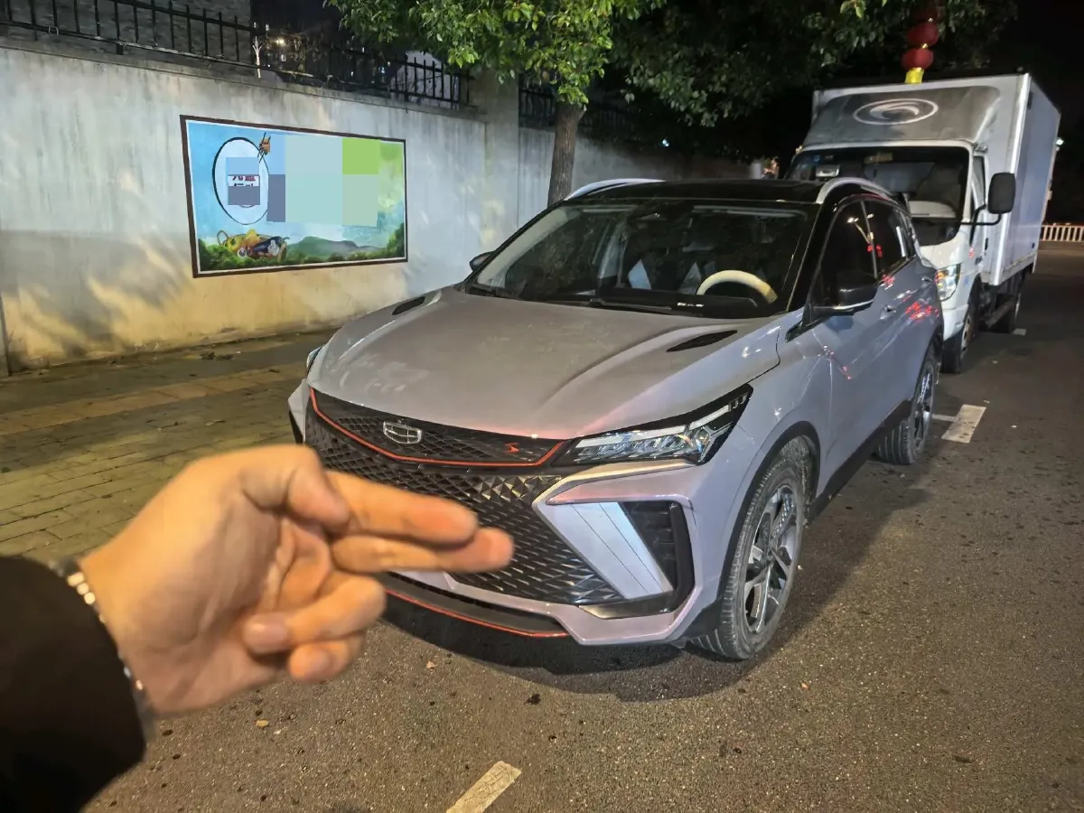 2022 Geely Coolray 1.5T 181HP L4 7DCT,autocango,china used car exporter,china ev exporter,chinese used car exporter,chinese used ev exporter