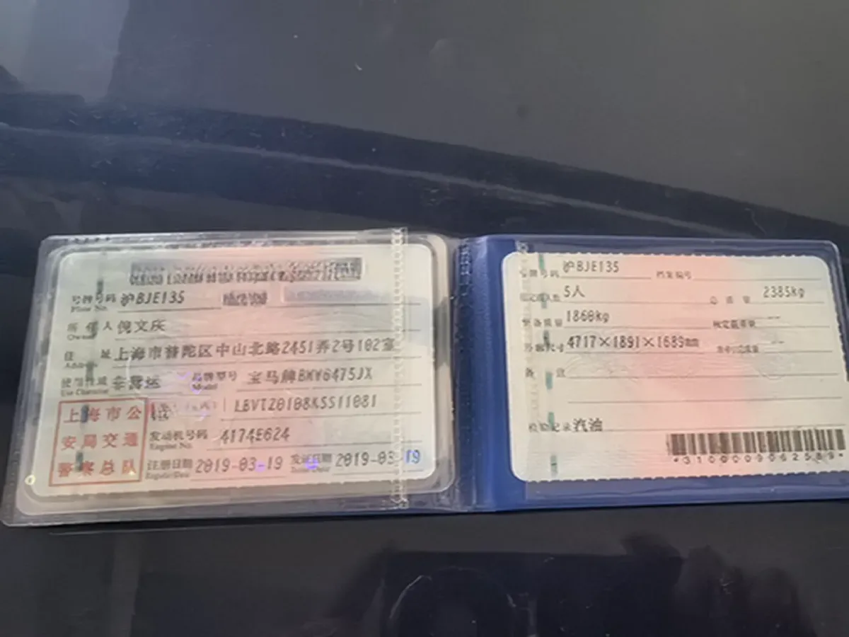 2021 GAC Trumpchi M6 1.5T 169HP L4 7DCT,autocango,china used car exporter,china ev exporter,chinese used car exporter,chinese used ev exporter