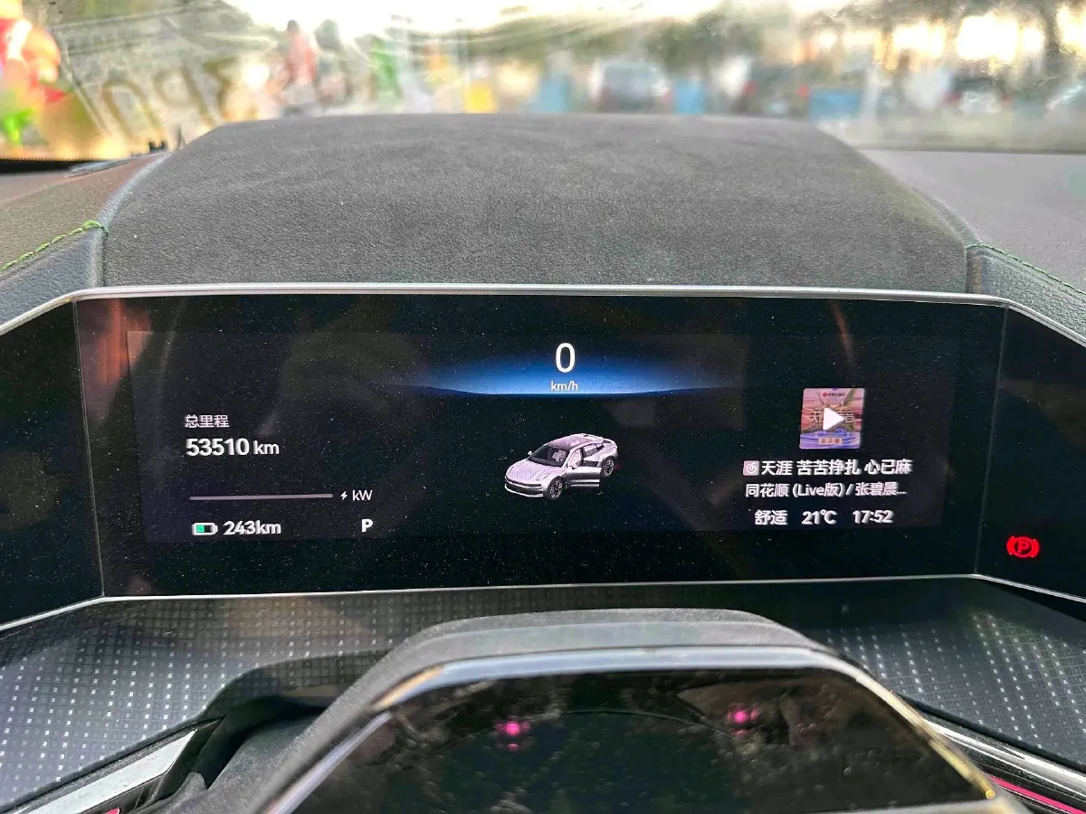 2022 Zeekr 001 BEV 100KWH,autocango,china used car exporter,china ev exporter,chinese used car exporter,chinese used ev exporter