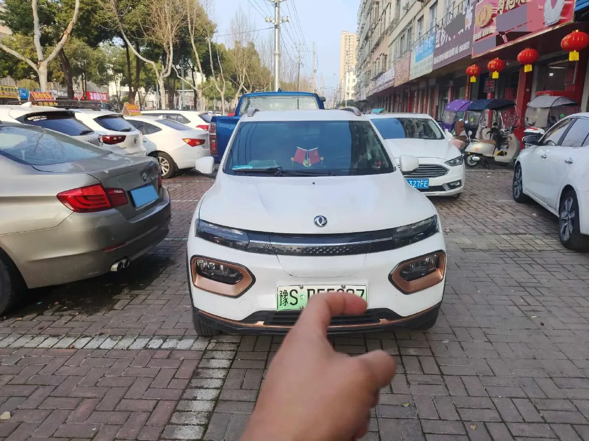 2022 DongFeng eπ BOX BEV 28.9KWH,autocango,china used car exporter,china ev exporter,chinese used car exporter,chinese used ev exporter