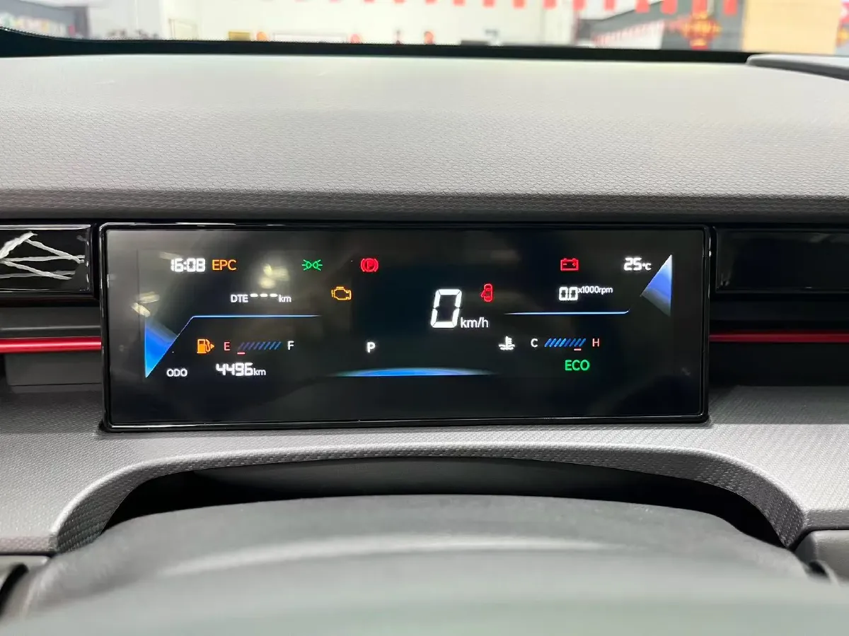 2025 Jetour DASHING 1.5T 156HP L4 6DCT,autocango,china used car exporter,china ev exporter,chinese used car exporter,chinese used ev exporter