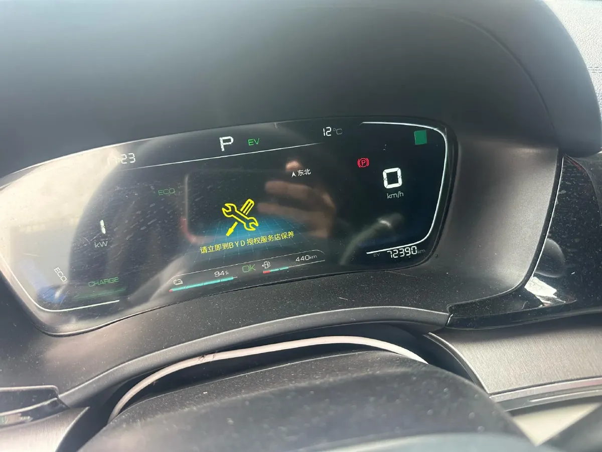 2021 Geely JiaJi 1.5T 177HP L3 7DCT PHEV 11.3KWH,autocango,china used car exporter,china ev exporter,chinese used car exporter,chinese used ev exporter