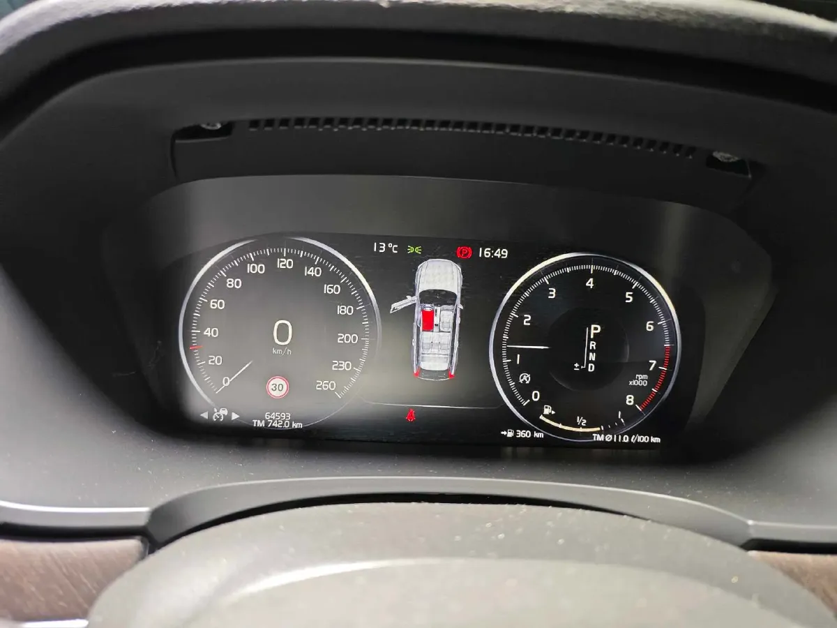 2019 Volvo V90 2.0T 254HP L4 8AT,autocango,china used car exporter,china ev exporter,chinese used car exporter,chinese used ev exporter