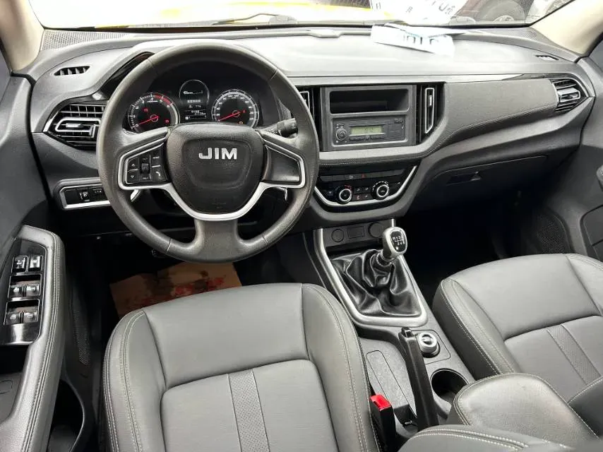 2023 Isuzu RE-MAX Jim 2.5T 143HP L4 6MT,autocango,china used car exporter,china ev exporter,chinese used car exporter,chinese used ev exporter