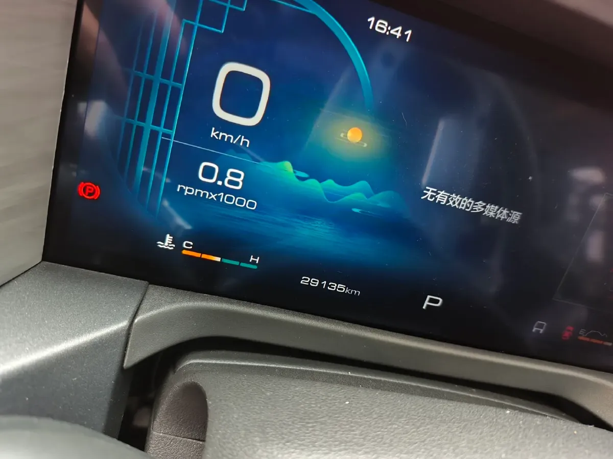 2023 Tank 300 2.0T 227HP L4 8AT,autocango,china used car exporter,china ev exporter,chinese used car exporter,chinese used ev exporter